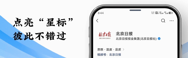 2026尹力順義調研太關鍵!港產城融合這樣推進現代化新城建設必看