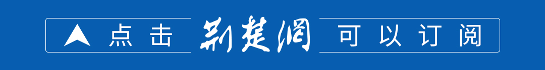 2026國際小說節:中國女生遭保安強力對待!事後才知原來這樣的事態超扯
