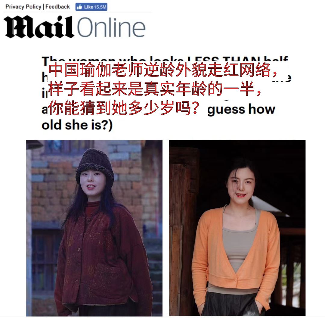 2026必看!女性最佳絕經年齡不是45歲,而是這個數,越接近越健康太扯了