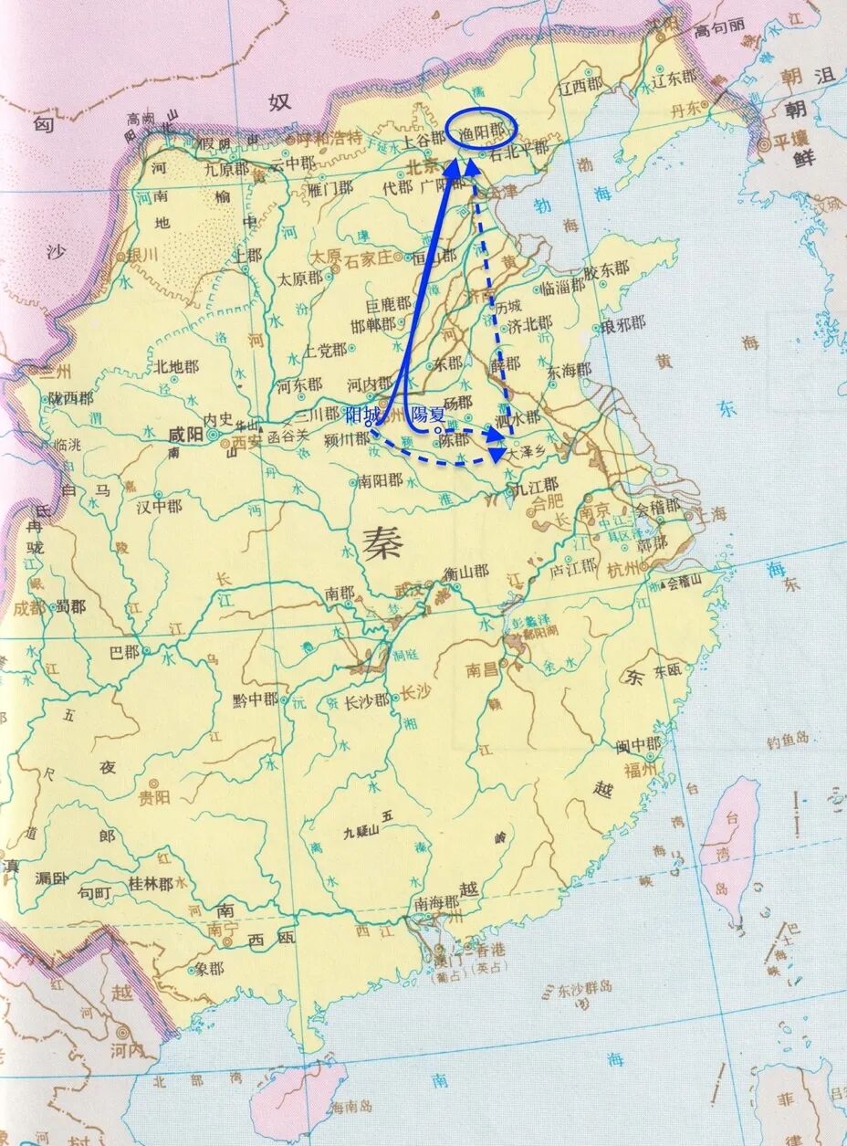 2026課本這樣寫太扯!陳勝吳廣真的是普通農民嗎?古史謎案必看