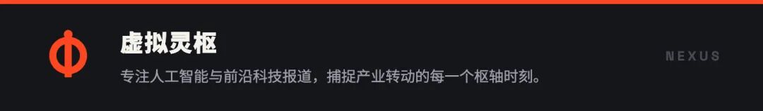 2026以以色列研伟哥抗癌超驚！小藍藥把癌細胞活活餓死、死亡風險暴降32%