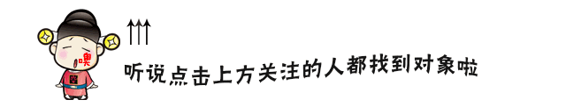 越劇流派大解密!同一劇目不同角色演繹 超精彩變化必看
