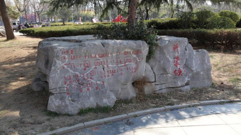 山東又在全國打樣了！高額彩禮、厚葬陋習退場，文明鄉風建設這樣做太有效