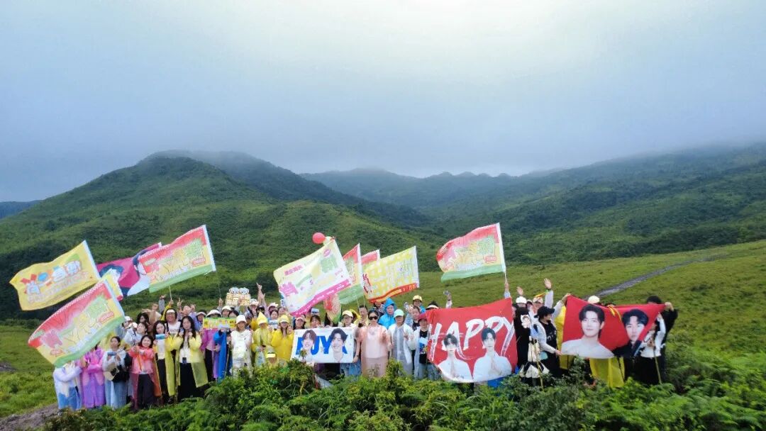 《陳情令》七周年都匀外景地打卡 這樣體驗太暖心!上千粉絲湧入必看總結