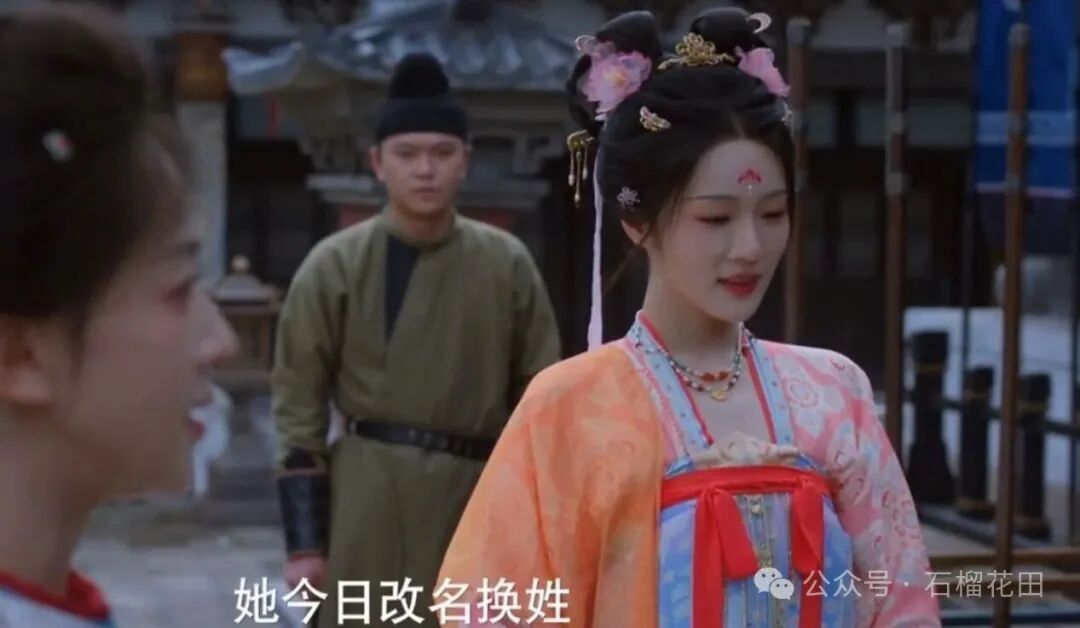 恶女张可盈杀疯了！《御廷谣》蒋美儿逆转星二代标签，太惊艳