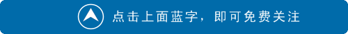 沈從文第一次上課太真實!小學學歷教授寫下「我害怕了」全場掌聲