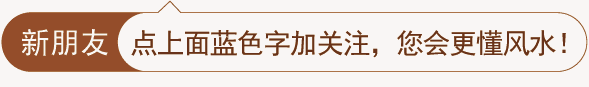 風水師的天賦與勤奮之辯:賴鴻森這樣看,勤奮才是最大天賦!