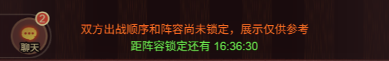 咸魚之王逐鹿鹽山16強預測這樣看!個人作業分享必看