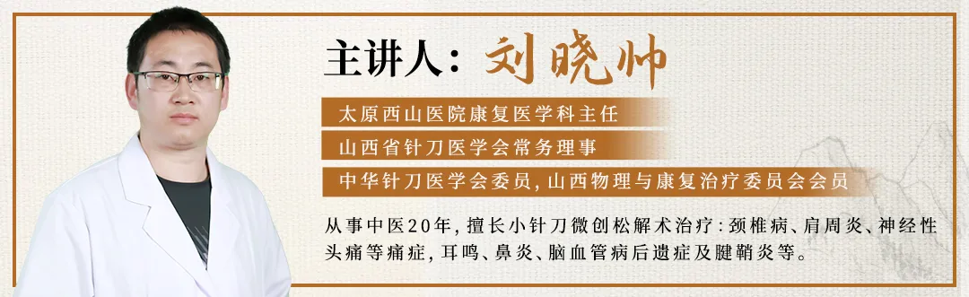 南瓜子被发现！医生：吃得越多，脑梗患者血管越干净？2026年最新说法太扯了吧？