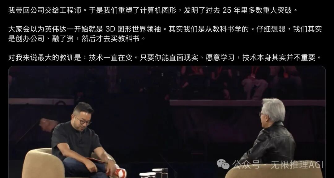 Vikram M剪辑(分段2)