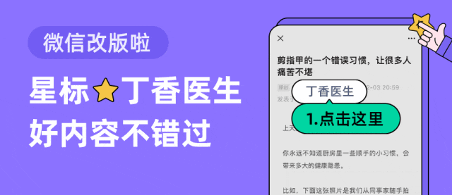 2026 夏天開 26 度行不行?真相讓我超意外~真的有救電效果嗎?