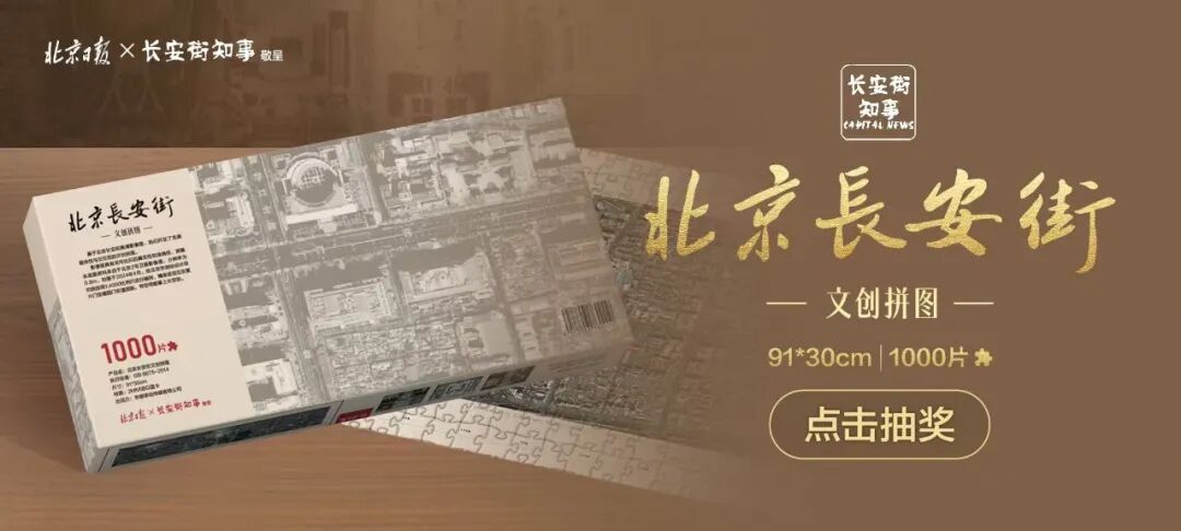 2026世界杯西阿賽後衝突太扯!國際足聯正式出手調查