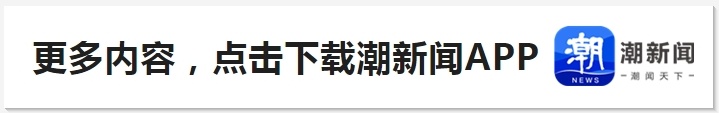 山姆·尼爾去世太突然!今年4月宣布抗癌成功卻在7月離世