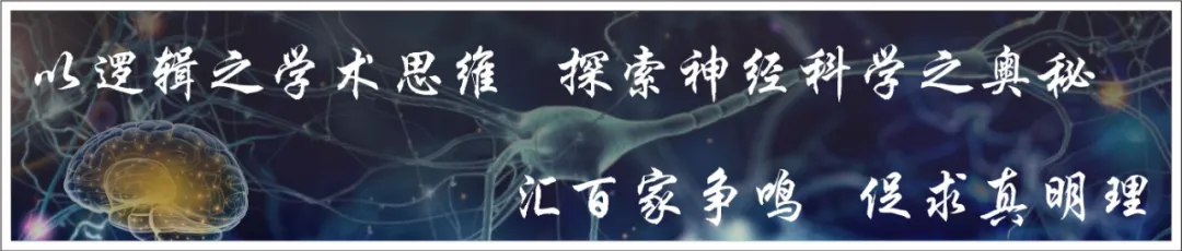 Nat Neurosci 2026新發現!瑞士團隊揭秘小胶质细胞TDP-43這樣影響髓鞘重塑與運動功能 太扯了必看