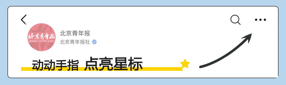 日本自衛隊現役官員持刀闖中國使館案4個月後被起訴!外交部強烈表態太扯了吧