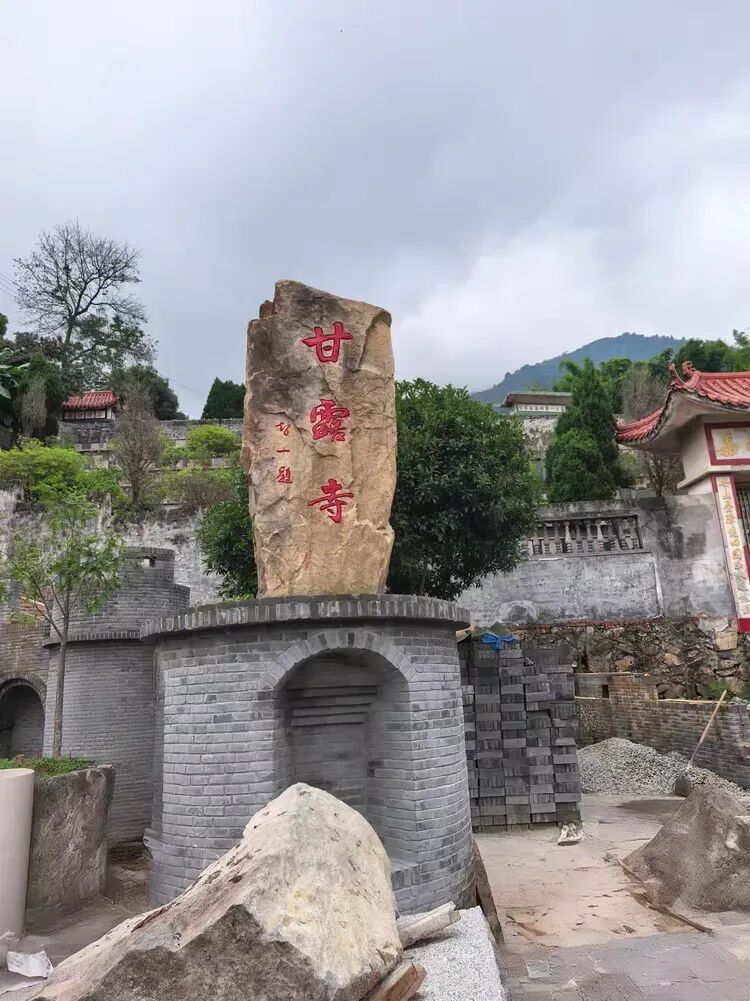 2026溫州必看!藏有龐大地宮的平陽甘露寺,禪意與建築奇觀太吸睛