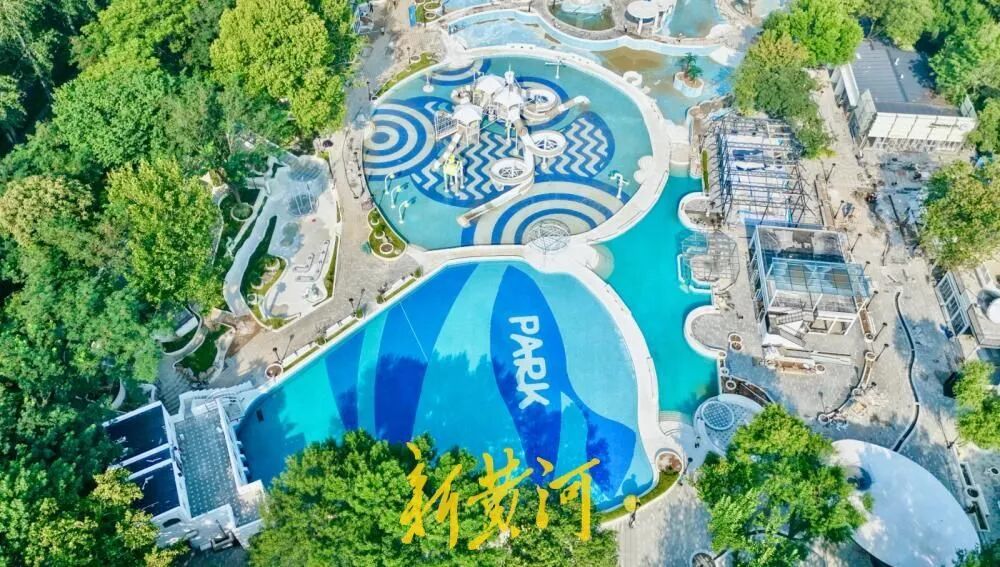 2026泉城公園水上世界大變身!老牌樂園竟這樣成微度假文化街區,太扯了必看