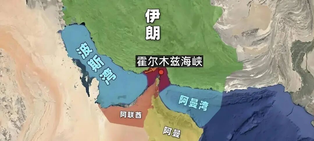 特朗普太扯了!2026霍爾木茲海峽要收20%保護費?中國底氣十足不慌