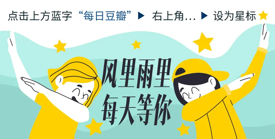 什麼東西越早放棄越好?38個真實心法教你2026輕鬆過日子