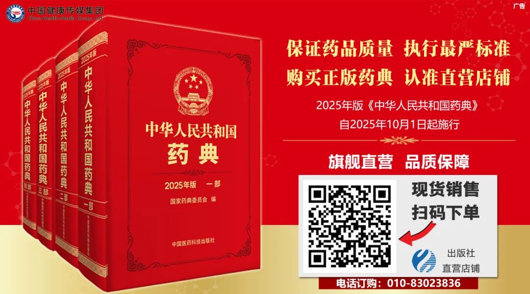 這種讓人上癮的食物真的要少吃!比喝油還容易胖人,2026必看健康提醒