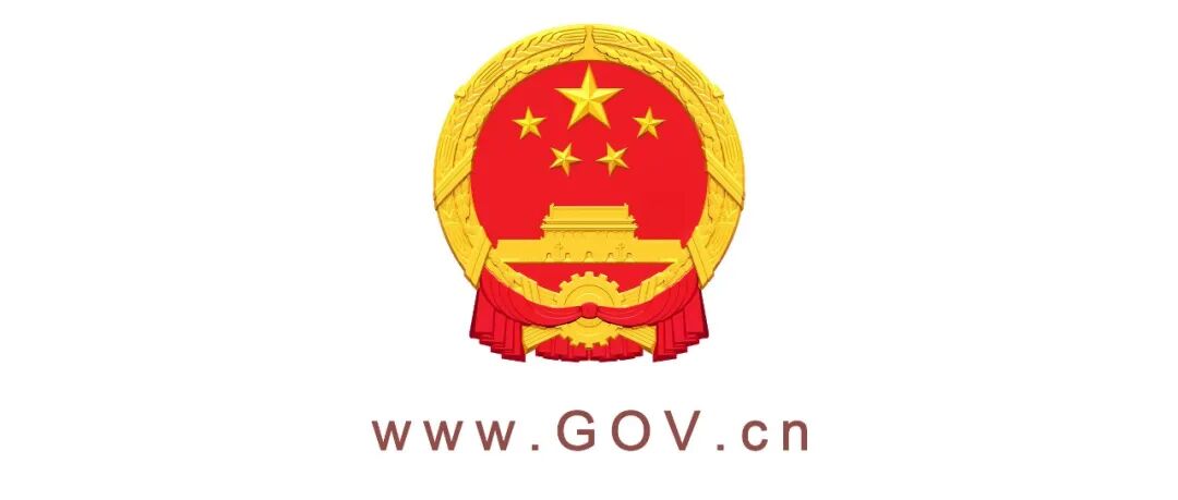 事關你的房子、車子、收入、假期!2026後未來5年這些變化太重要了