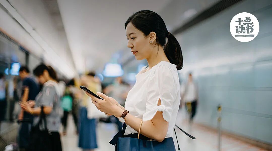 2026必看!有退休金的父母請這樣做:兒女給的錢、衣服、鞋子,通通大大方方收下