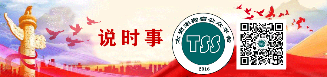 紅樓夢秦可卿之死太扯!天香樓雙重遮掩背後的真相
