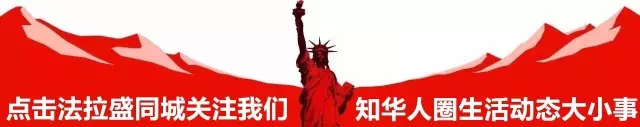 2026必看!全美最大Amish自助餐到底有多震撼?一次容納2000人,帶你倒流百年品味阿米什慢時光