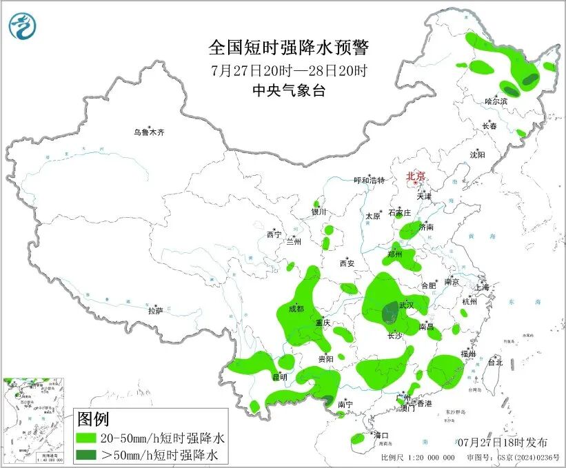 中央气象台暴雨+强对流预警齐发!山东、广东、福建、广西等地大到暴雨+冰雹,2026防灾攻略必看