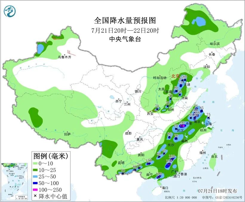 太扯了！2026未來三天天氣預報出爐：多地暴雨狂襲，雨量上看200毫米必看