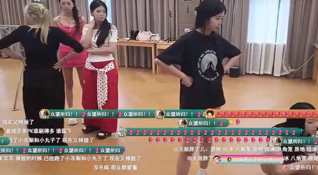 2026太扯了!兩大女主播直播間撕破臉當場拳擊硬剛 互嗆「連個男人都留不住」必看
