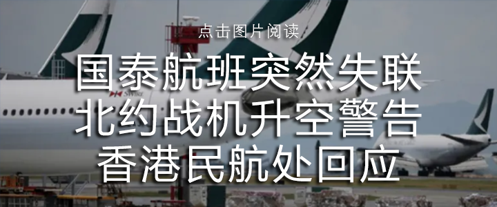 太扯了!2026廣東女子用臭屁醋煲湯,鄰居臭到報警,警察一聞也說好上頭