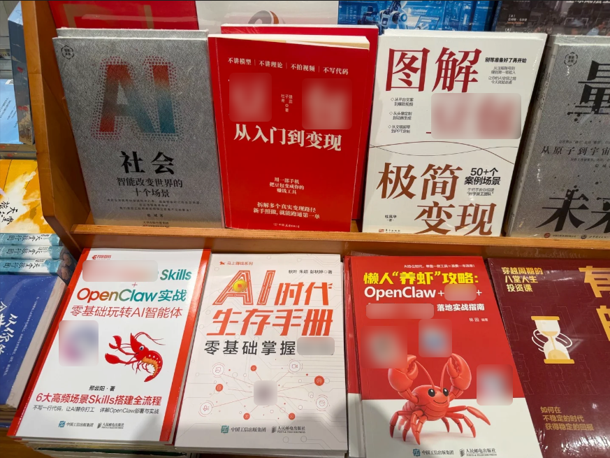 2026必看!TRAE Work知識庫太扯了,普通人終於把AI用明白