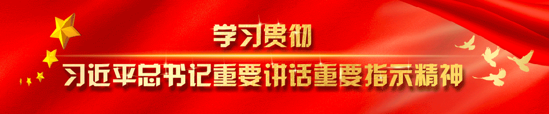 2026雲霄安全生產隱患大排查大整治太認真！縣領導這樣地毯式走訪4鄉鎮