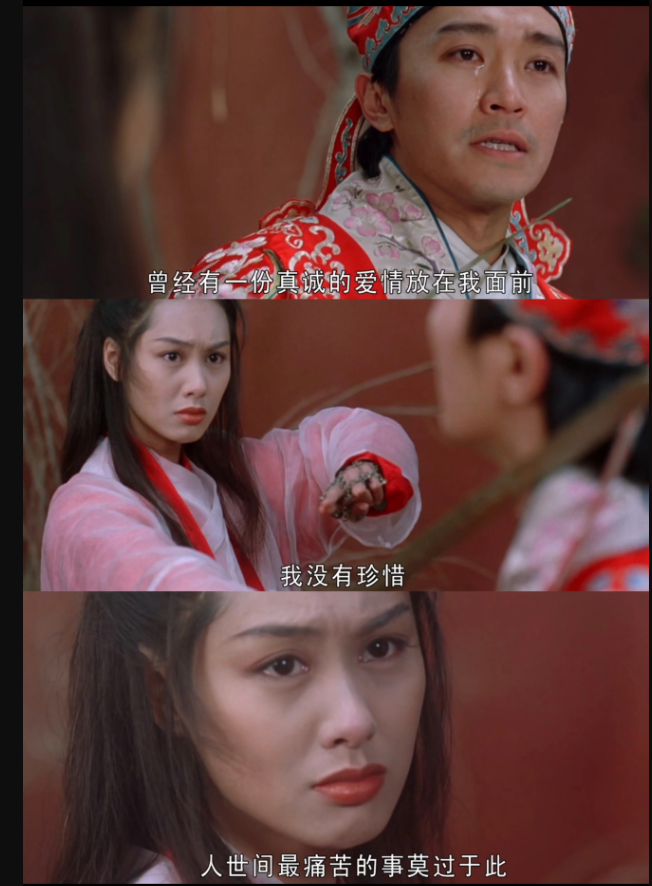 太扯了!周星驰《功夫女足》上映2小時票房破億,連破14項紀錄