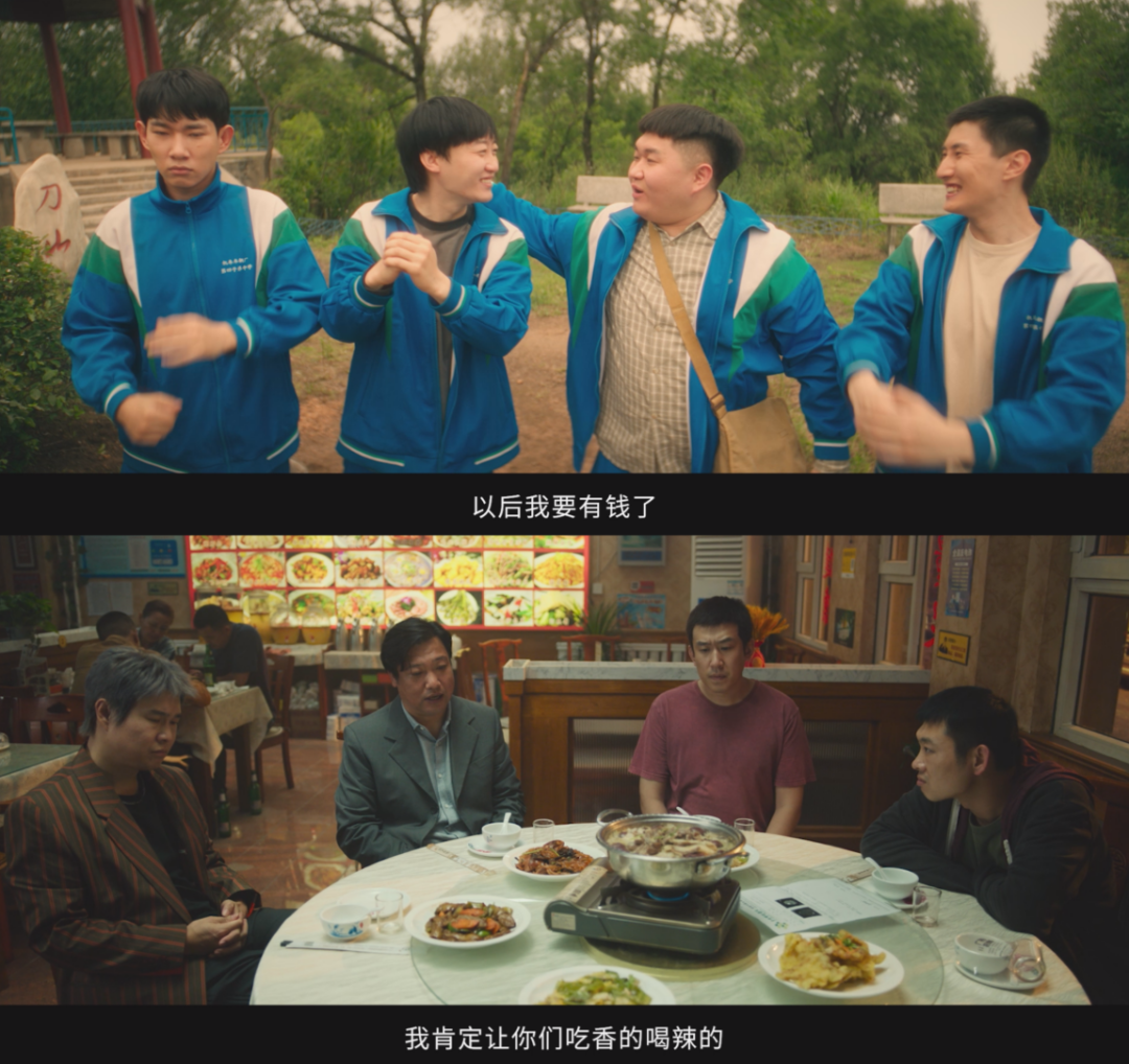 蔡瀾太扯了!2026還在湊合吃飯的家庭,和氣財氣朝氣全沒了