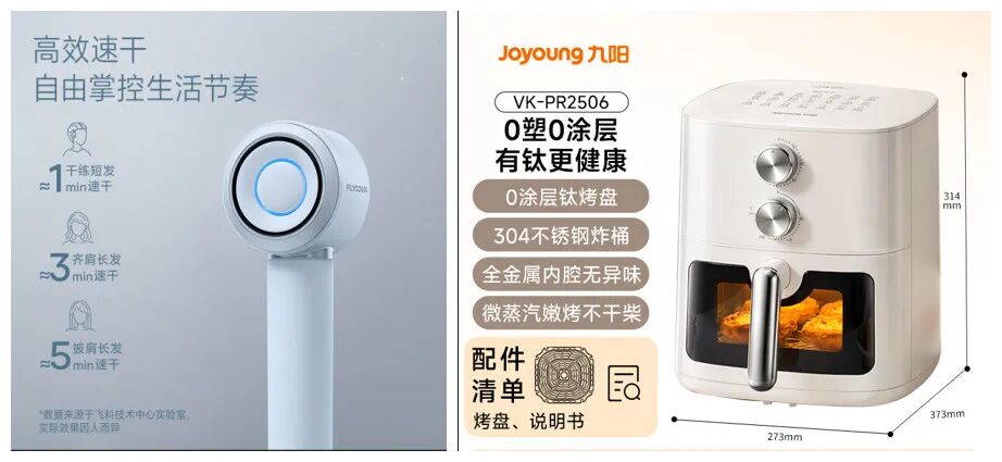 池州市2026最新人事!2人擬任市直單位正職 4人擬提副縣長 這樣安排太有看頭