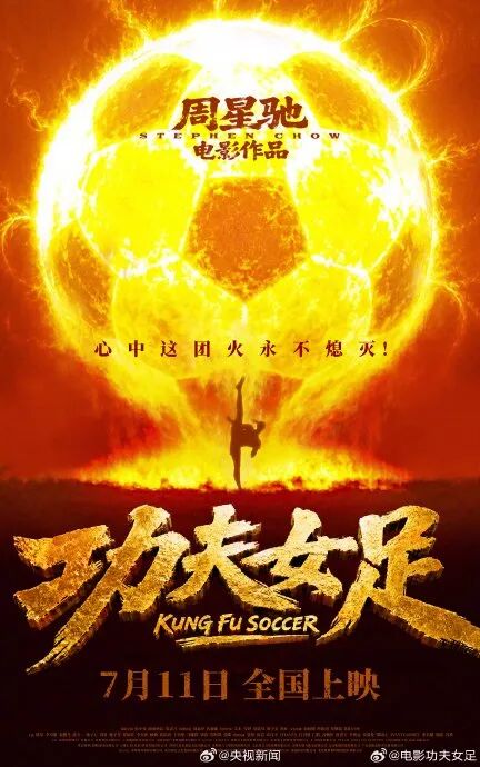 2026別太認真了!越認真越痛苦?這招太扯,反而讓你真正自在