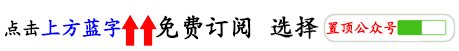 夢幻西游:活過測試區實測!黃眉童子傷害炸裂,升星後直接變贏家