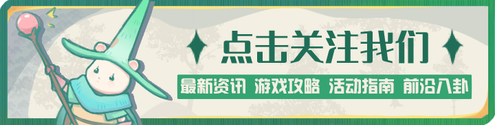 咸魚之王逐鹿鹽山16強預測這樣看!個人作業分享必看
