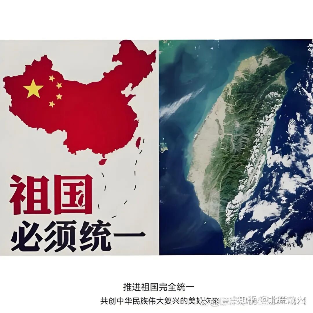 硅谷投資人稱台灣將在10至20年間被大陸逐漸統一,國台辦這樣回應!