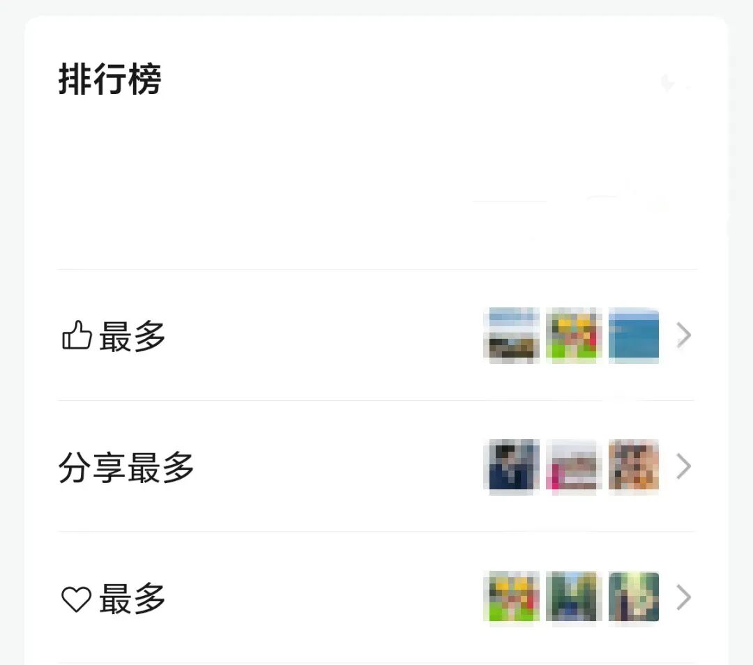 池州市2026最新人事!2人擬任市直單位正職 4人擬提副縣長 這樣安排太有看頭