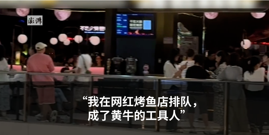 衡水志臻中学债务危机引热议!联合调查组深夜发通报,2元买走8亿股权真相大揭秘
