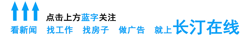2026龍岩高中錄取分數線公布!長汀一中733分太扯 家長這樣看才不慌