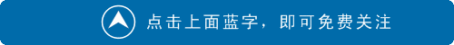 全網心疼!王翊恩《天賜的聲音7》舞台緊張失誤站不穩 楊丞琳楊宗緯暖心治癒