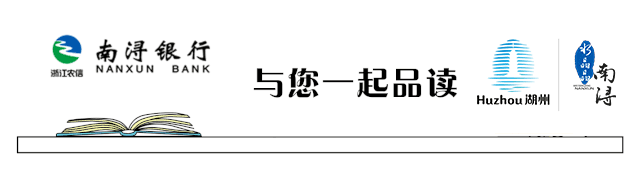 南潯區台風巴威守護必看！這些人风雨中徹夜守護，讓人心暖到融化