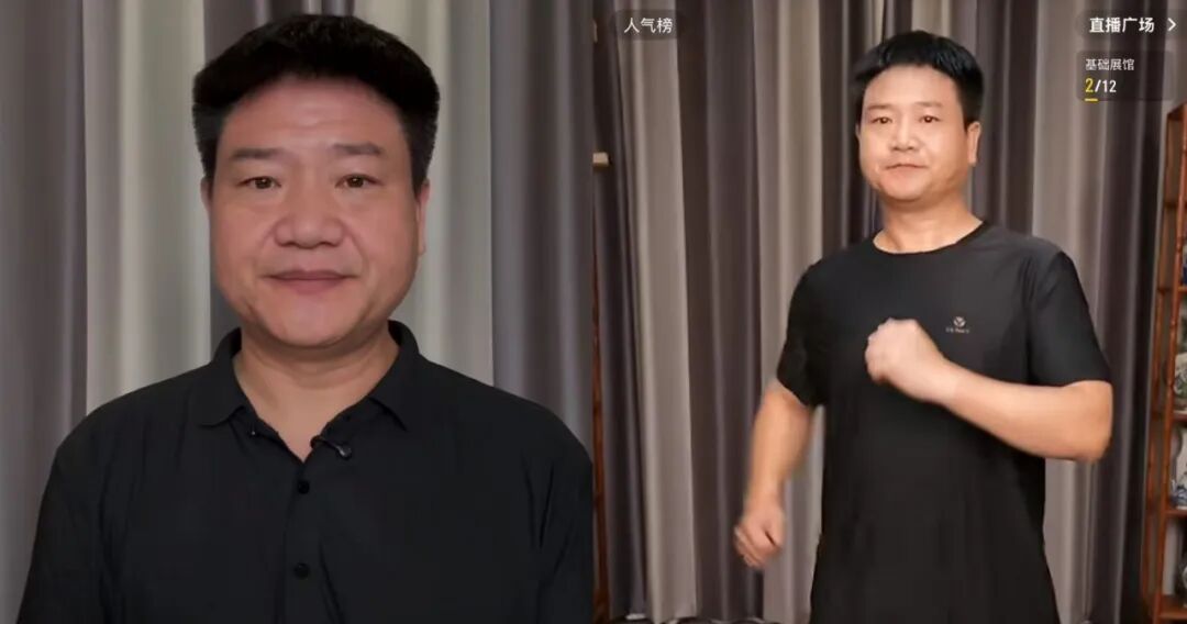 反诈老陈用小号狂试播被限流,彻底服软求放过!太扯了