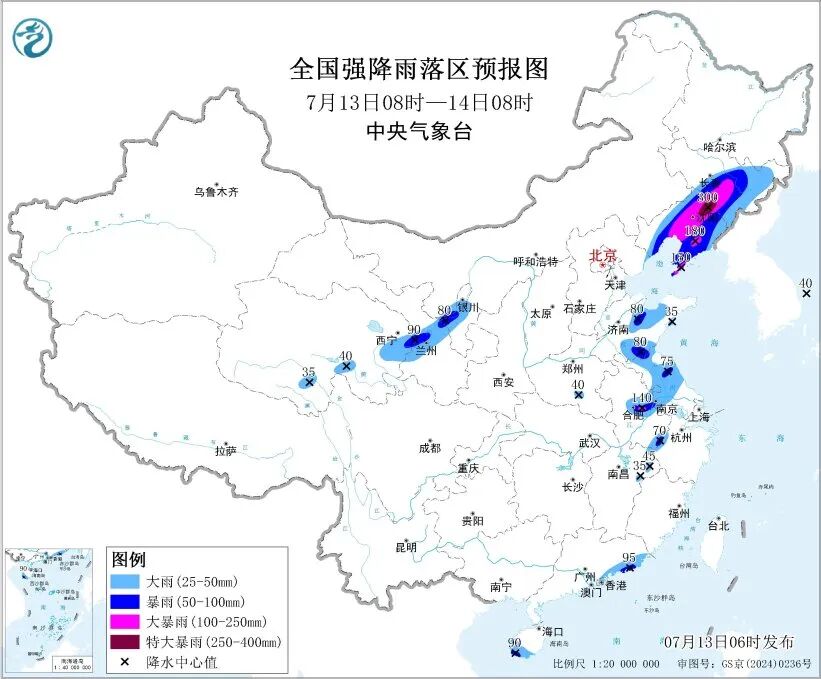 中央氣象台暴雨預警+台風預警齊發!這些地方今明兩天有大到暴雨