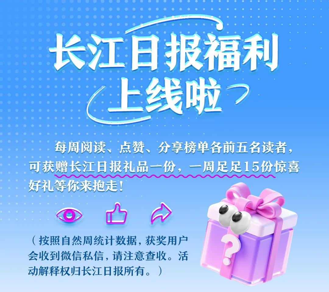 2026吴起豹子视频太扯!本地调查组紧急回应:无需恐慌