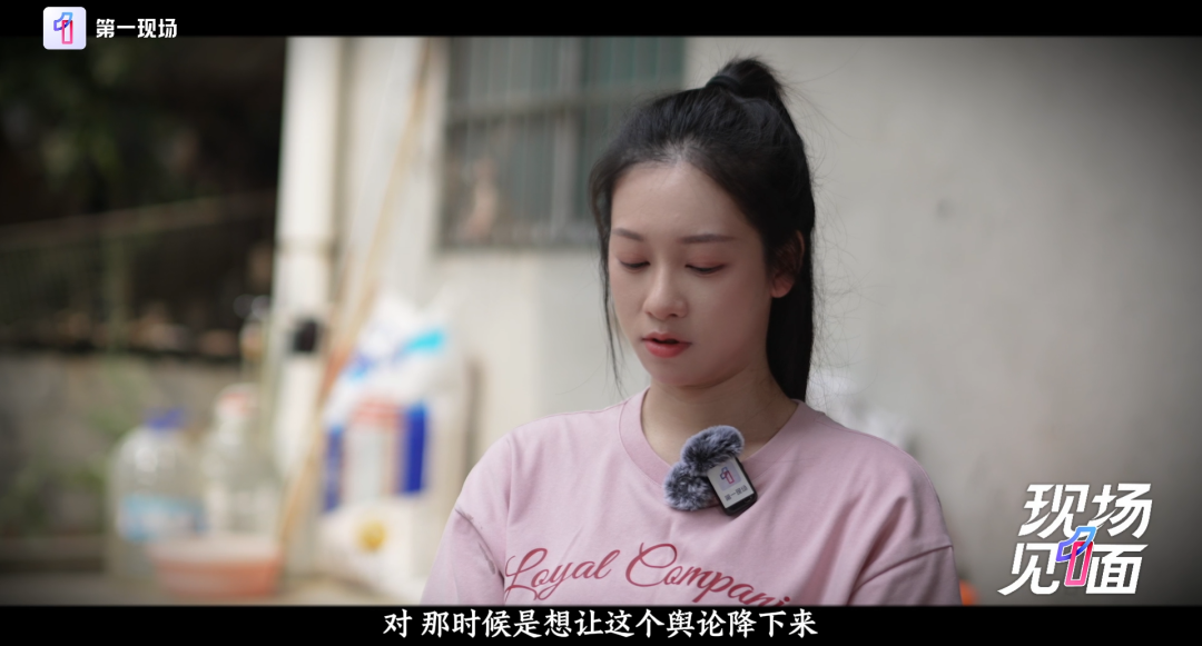 前體操冠軍吳柳芳回應「編制被頂替」爭議：先來後到，她早我兩三年，這說法根本站不住腳